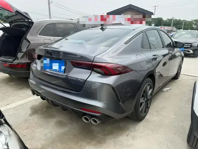 GAC Motor Shadow Leopard