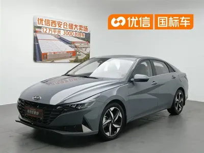 Hyundai Elantra