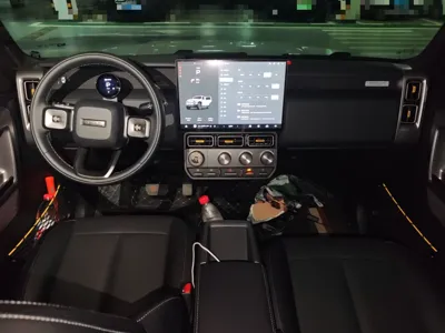iCAR V23