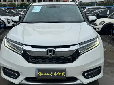 Honda Avancier