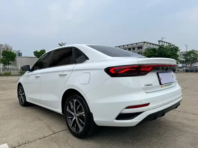 Geely Emgrand