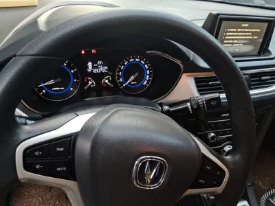 Changan Alsvin V7