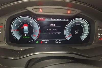 Audi A7L