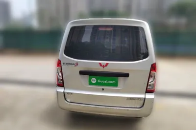 Wuling Rongguang S