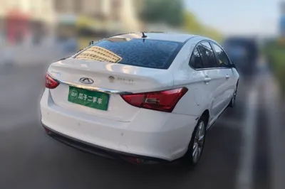 Chery Arrizo 5