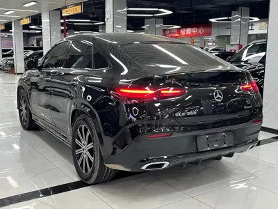 Mercedes-Benz GLE Coupe