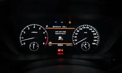 Genesis EQ900