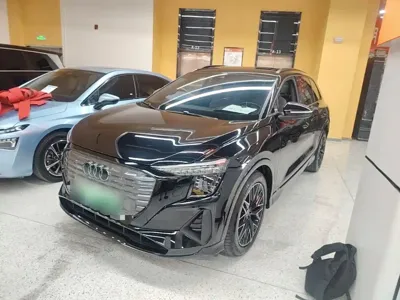 Audi Q5 e-tron