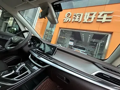 Geely Jia Ji