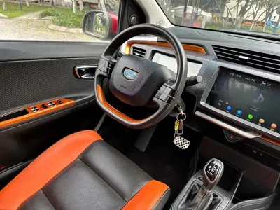 Geely Vision X1