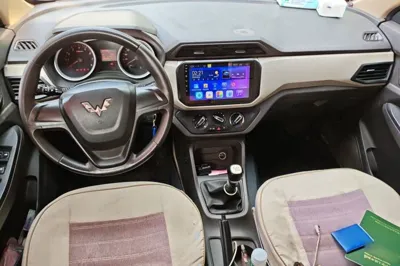 Wuling Hongguang