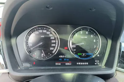 BMW X1 New Energy