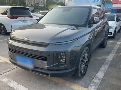 Geely Auto icon