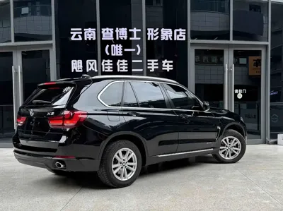 BMW X5 (Import)