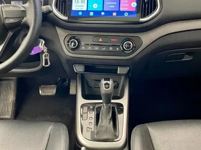 Kia KX3