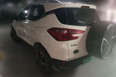 BYD Yuan