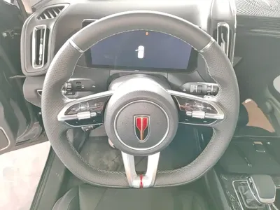 Hongqi Hongqi HS3 PHEV