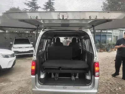 Wuling Zhiguang