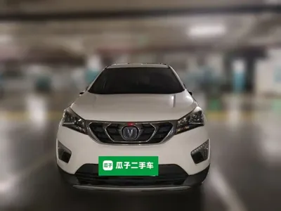 Changan CS15