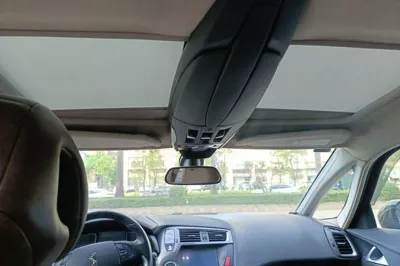 DS 5