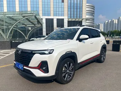 Changan CS35PLUS
