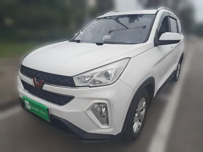 Wuling Hongguang S3