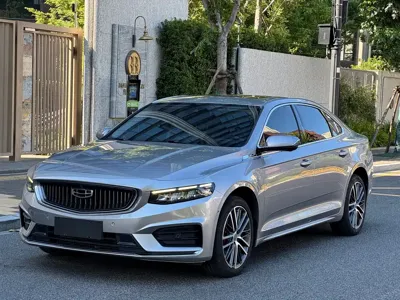 Geely Xingrui
