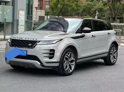 Land Rover Evoque