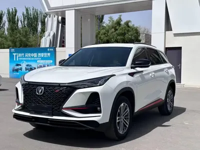 Changan 长安CS75PLUS