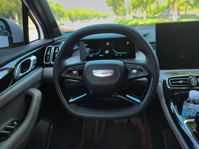 Geely Auto FX11