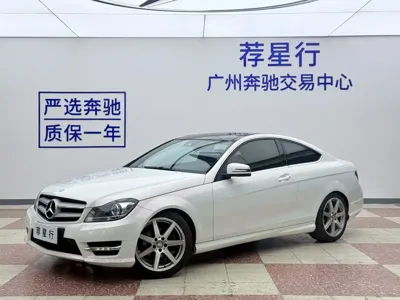 Mercedes-Benz C-Class (Import)
