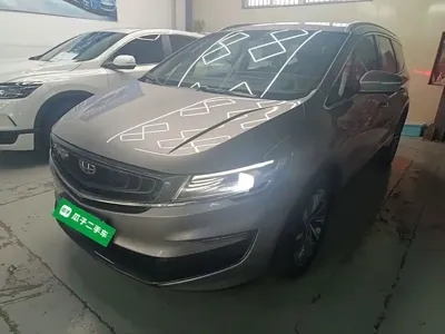 Geely Jia Ji