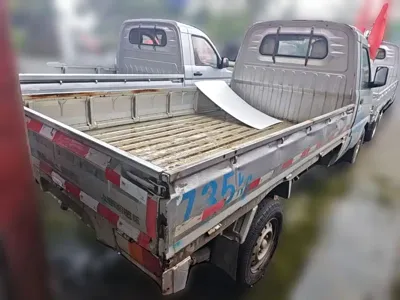 Wuling Rongguang Mini Truck