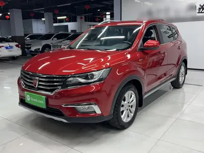 Roewe RX5