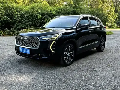 Haval Chulian