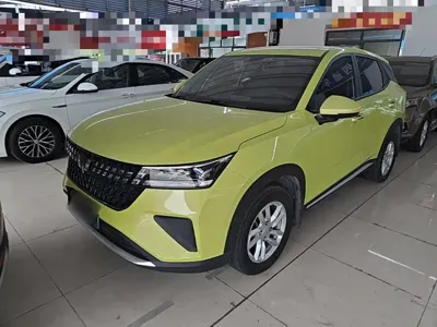 Wuling Xingchi