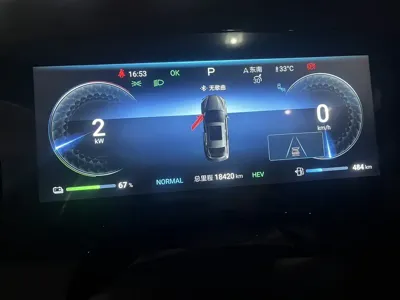 BYD Seal