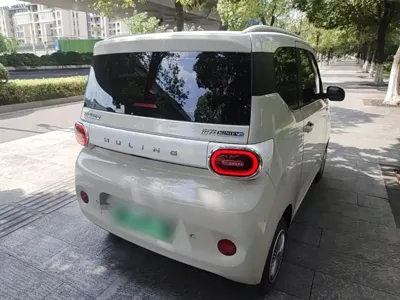 Wuling MINIEV