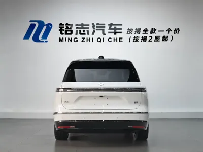 Nio ES8