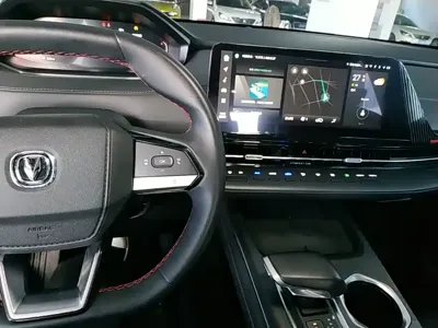 Changan CS55PLUS