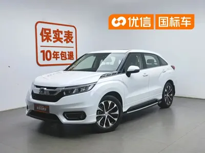 Honda Avancier