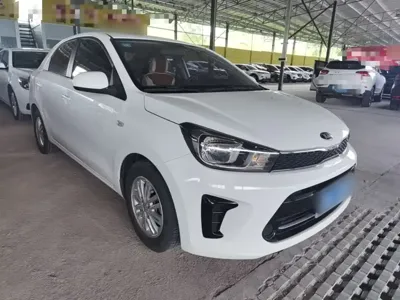 Kia Huanchi
