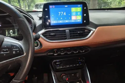 Baojun 510