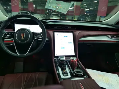 Hongqi Hongqi H5