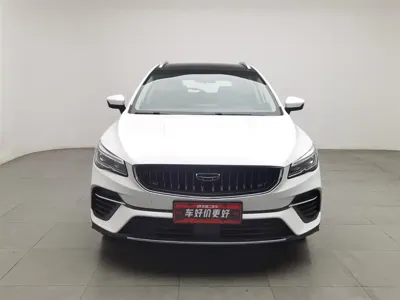 Geely Emgrand S