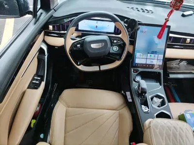 Geely Boyue L