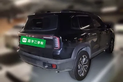 Haval Dargo