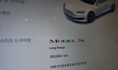 Tesla Model S