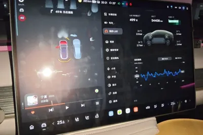 ONVO L60