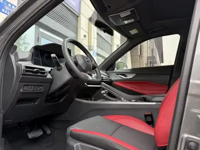 Changan CS35PLUS